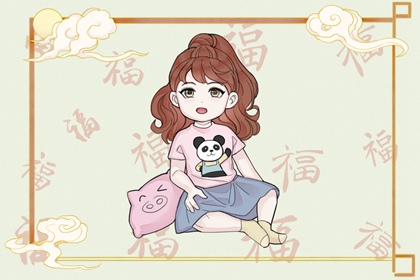 黄道吉日老黄历,黄道吉日黄历,最准确的万年历老黄历黄道吉日