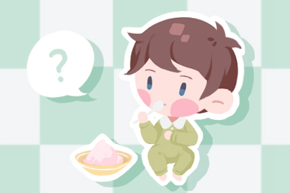 择吉日查询|择吉老黄历汉典万年历|老黄历择黄道吉日