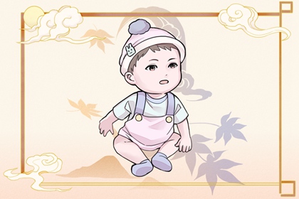 择吉皇历_择吉皇历一万年历_老皇历吉曰吉时查询