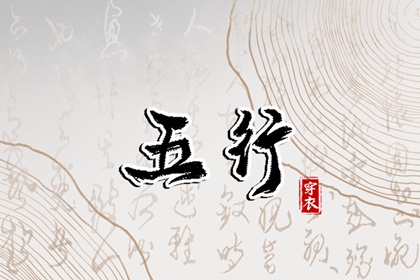 万年历查询表2026,2026的万年历,老黄历最准确版本万年历