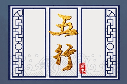 黄历2026黄道吉日查询_2026年黄道吉日大全_日历2026年黄道吉日表